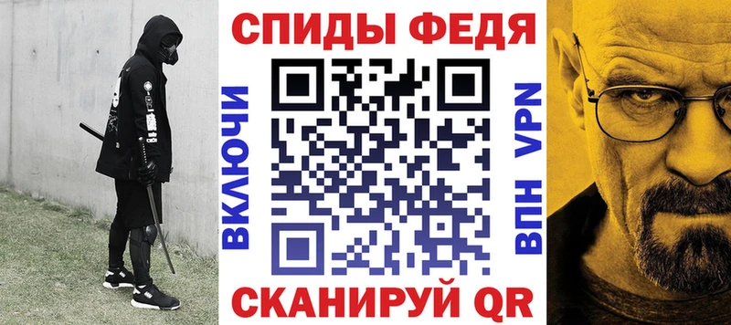 Amphetamine Premium  Купить где  Нефтекумск 