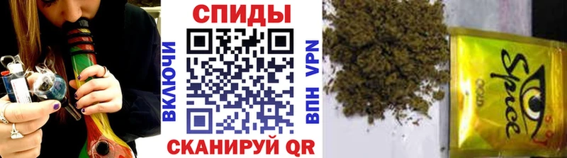 Купить  Нефтекумск  БУТИРАТ вода 