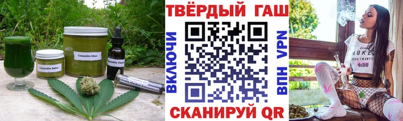 Еда ТГК марихуана  Купить закладки  Нефтекумск 
