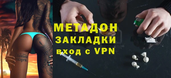 скорость Усолье-Сибирское