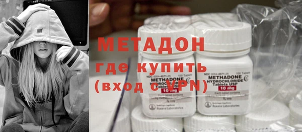 шишки Усинск