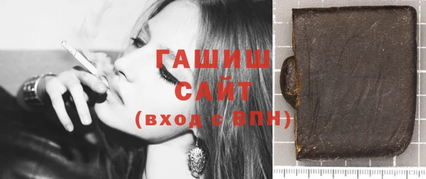 шишки Усинск
