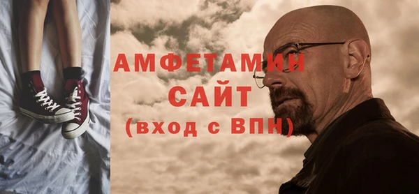 шишки Усинск