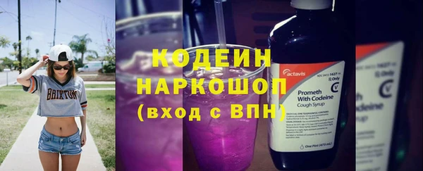 прущий лед Усмань