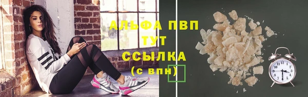 скорость Усолье-Сибирское
