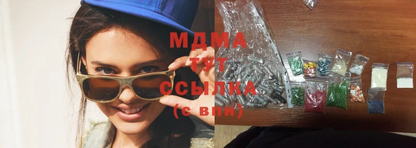 шишки Усинск