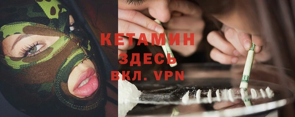 ешки Ханты-Мансийск
