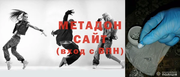 прущий лед Усмань