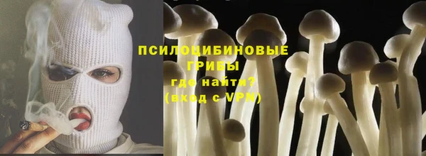 скорость Усолье-Сибирское