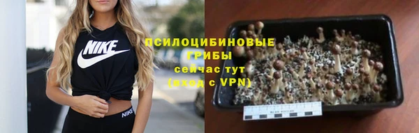скорость Усолье-Сибирское