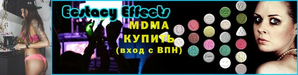 шишки Усинск
