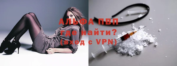 прущий лед Усмань