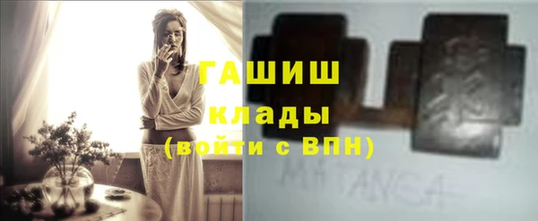 скорость Усолье-Сибирское