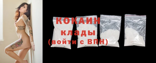 скорость Усолье-Сибирское