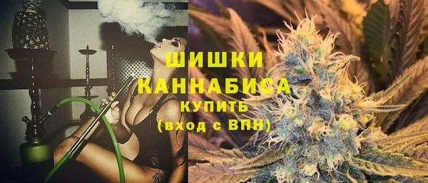 скорость Усолье-Сибирское