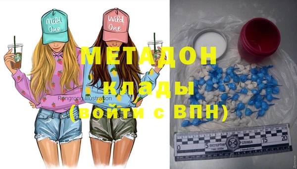 ешки Ханты-Мансийск