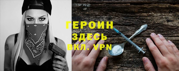 шишки Усинск