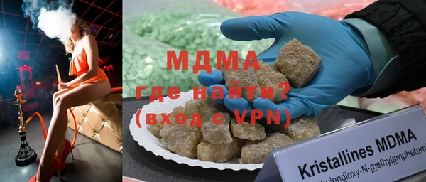 прущий лед Усмань