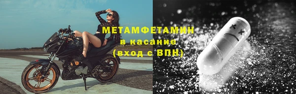 шишки Усинск
