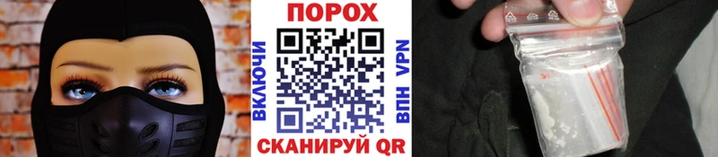 Метамфетамин винт  Купить  Нефтекумск 