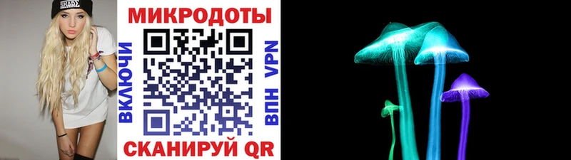 Псилоцибиновые грибы Cubensis  Купить закладки  Нефтекумск 